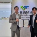 퍼스트모빌리티㈜ 이미지