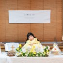 선물같은시간 이미지