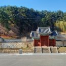 충무공농악 이미지