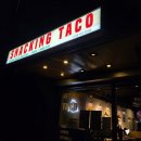 스내킹 타코 장안사거리점 | 장안동 맛집 혼밥 깔끔한 스내킹타코 장안사거리점