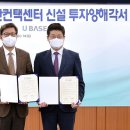 유베이스 이미지