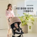 더그램플러스 이미지
