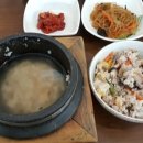 광릉돌솥밥 이미지