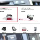 기아자동차 서비스센터 옆 이미지