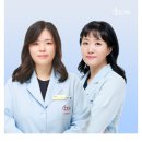 연세아산산부인과의원 이미지