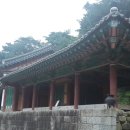 예강 이미지