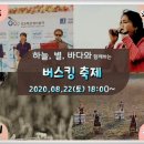 정옥례음악스튜디오