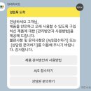 리빙에스테틱