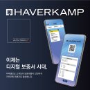 캠프y | 🚘 일산썬팅 테슬라 모델Y — 하버캠프 세라믹본드 신차패키지 풀세팅 시공후기