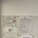 아카데미라운지독서실 | 답십리 스터디카페 독서실 아카데미라운지 후기