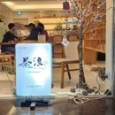 린궁즈식품