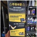 MP모터스