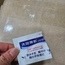 칠우대패 | 광주 서구 풍암동 칠우대패삼겹살 후기｜가성비 좋은 대패삼겹살 맛집