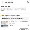 충남지물 이미지