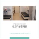 신진한의원 이미지