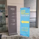 경상북도교육청 점촌도서관 | 〔경북교육청 구미도서관 부모교육〕 사춘기, 자존감이 답이다