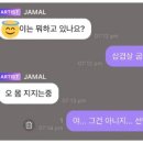 카페사무소