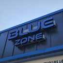 파주셀프주유소 | 파주 양주 세차하기 좋은 곳 노터치 노브러쉬 세차장