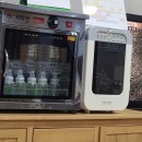 이자르산후조리원일산점 이미지