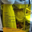 성내동속눈썹 | 자연스러운 C컬 속눈썹펌 &lt;하이.롬블리&gt;
