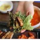 대가생태랑동태랑 이미지