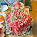 진주옥 이미지
