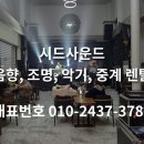 해뜨르다 이미지