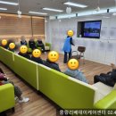 래크 댄스 이미지