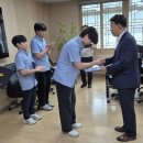 도계고등학교