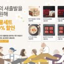 모두에프엔씨 - 달서구 달구벌대로344길 40 | 모두에프엔씨