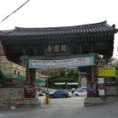 안암동 대학가 길 이미지