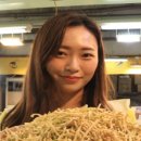 오찌건강상회 네이버블로그