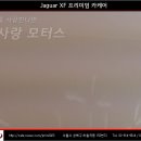 도봉광택