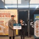 육수당 - 시흥시 서울대학로264번길 26-32 | 육수당