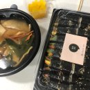꼬마김밥콤마 이미지