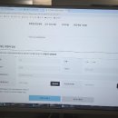 주-001-군청앞2 | 영월 반값여행 청년 신청 완료 + 선정 후기( 신청 방법, 청년 혜택, 환급 방법)