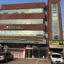 김두현치과의원 이미지