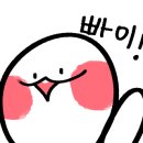 부산시민공원 시민사랑채 네이버블로그
