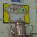 오늘의간식 Daum카페