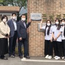 전남보건고등학교 이미지