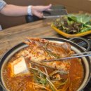 상동스피드메이트 | 거제 포로수용소 로컬 한식 맛집 산봉쌈밥 상동점 싱싱한고등어조림과 쌈밥으로 한끼 든든히 먹고온 후기