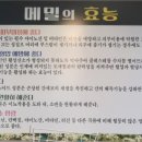 석가네막국수&왕돈까스 이미지