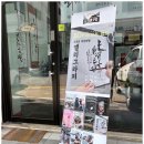 (신중년) 캘리그라피 이미지