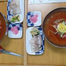 경성밀면 이미지