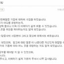 크루컨설팅 이미지