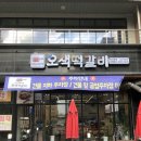 백년기지 이미지