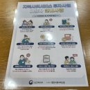 피안 | 부산 광안리 마사지 정부지원 바우처 사용 가능한 탑지압테라피안마원 후기