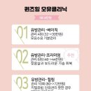 디럭스케어 이미지