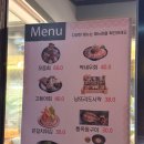 남또리 | 제주도 애월 횟집 가성비 좋은 남또리 내돈내산 솔직후기
