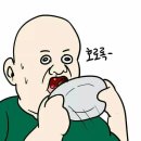 1988돈까사 이미지